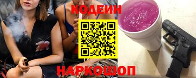 альфа пвп VHQ Заволжье