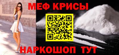 дистиллят марихуана Жуковский