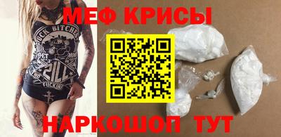 дистиллят марихуана Жуковский