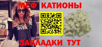 трава Заводоуковск