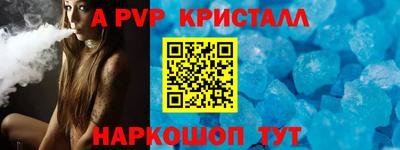 трава Заводоуковск