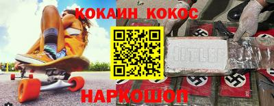трава Заводоуковск