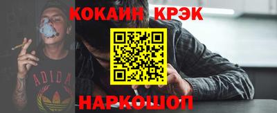 трава Заводоуковск