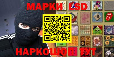 дистиллят марихуана Жуковский