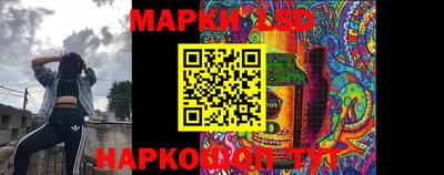 альфа пвп VHQ Заволжье
