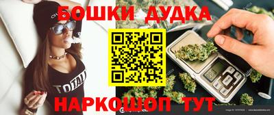 альфа пвп VHQ Заволжье