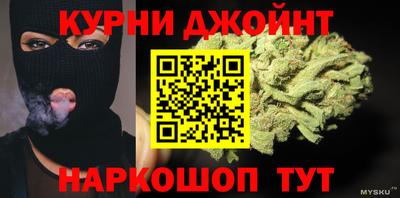 трава Заводоуковск