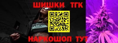 альфа пвп VHQ Заволжье