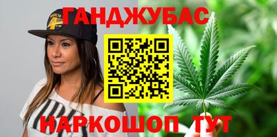 альфа пвп VHQ Заволжье