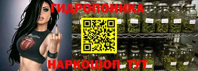 альфа пвп VHQ Заволжье