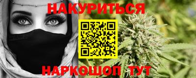 альфа пвп VHQ Заволжье