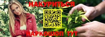 трава Заводоуковск