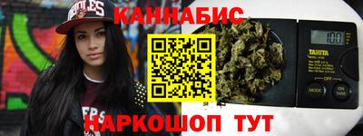 альфа пвп VHQ Заволжье