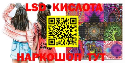 дистиллят марихуана Жуковский