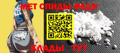 альфа пвп VHQ Заволжье