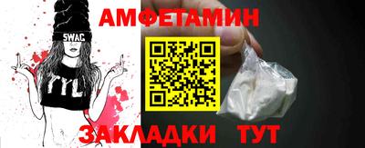 трава Заводоуковск