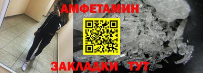 дистиллят марихуана Жуковский