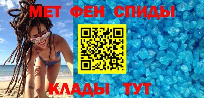 альфа пвп VHQ Заволжье