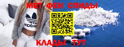 трава Заводоуковск