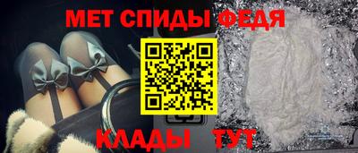 альфа пвп VHQ Заволжье