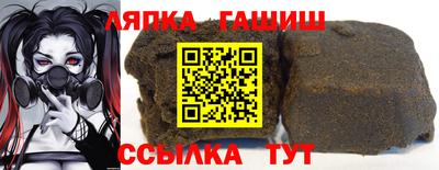 дистиллят марихуана Жуковский