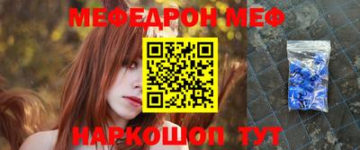 дистиллят марихуана Жуковский