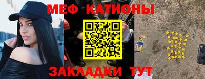 дистиллят марихуана Жуковский