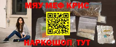 трава Заводоуковск